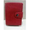 CARTERA MUELLE CON BILLETERO SIMIL  COL.SURT. - Imagen 5