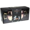 JARRA 2 UND  METAL COBRE CLAQUEADO